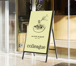 colleague 이미지 3